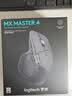 罗技（Logitech）大师系列 MX Master 4 高性能无线蓝牙鼠标  办公鼠标 静音鼠标  升级款 石墨黑 带无线接收器 实拍图