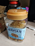 万达鲜烤鳕鱼片300g 酥松嚼劲深海鱼肉即食高蛋白休闲零食儿童孕妇 实拍图