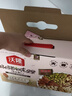 沃隆孕妇每日坚果纯坚果700g/28袋孕妈富硒坚果礼盒孕期定制大礼包 实拍图
