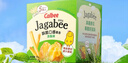 卡乐比（Calbee）佳可比薯条三兄弟 淡盐味75g*4盒 薯条薯片 休闲膨化零食 实拍图