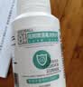 SEEDBALL含氯84消毒片泡腾片瓜果蔬菜洗衣机拖地浴缸马桶消毒液1g*100片 实拍图