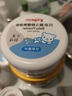 贝亲（Pigeon）桃叶精华 婴儿液体爽身露 家庭装 四季通用 480ml IA286 实拍图