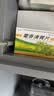 俊宏 藿香清胃片 15片*2板 清热化湿醒脾消滞肠胃消化用药用于消化不良脘腹胀满不思饮食口苦口臭 防暑降温 实拍图