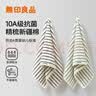 无印良品毛巾新疆全棉10A抗菌2条不易掉毛100%纯棉超吸水加厚擦脸大毛巾 实拍图