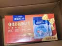 雀巢（Nestle）怡养益护因子中老年奶粉700g*2  奶粉礼盒 送礼送长辈成人奶粉 实拍图