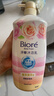 花王（KAO）碧柔沐浴露1000g 丝滑润泽持久留香氛进口专用沐浴乳沐浴液男女士 实拍图