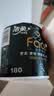 洁柔有芯卷纸 黑Face4层180克*23卷 厚韧耐用卫生纸卷筒纸纸巾整箱 实拍图