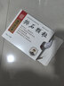 5盒装[乐家老铺] 南京同仁堂 排石颗粒20g*10袋/盒 实拍图