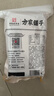 方家铺子豆腐皮200g黄豆制品油豆皮干豆皮腐竹火锅伴侣凉拌 实拍图