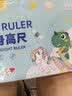 葆氏儿童量身高墙贴立体磁力测量仪尺神器可移除宝宝身高贴墙纸不伤墙 实拍图