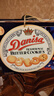 皇冠（danisa）丹麦曲奇饼干锦鲤特别款礼盒1010g进口休闲零食中秋送礼企业团购 实拍图
