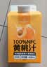 1号会员店100%NFC黄桃汁纯果蔬汁468ml*6 nfc果汁0脂0添加礼盒饮料整箱 实拍图