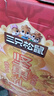 三只松鼠坚果零食礼盒1410g/10件零食礼包送礼夏威夷果企业团购 实拍图
