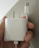 Apple/苹果 原装正品20W type-c充电器 苹果usb-c充电器手机快充头 旗舰店苹果iPhone 17 Pro Max充电器 实拍图