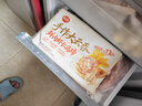 思念手作虾仁大云吞900g约40颗 早餐速食半成品饺子速食云吞 鲜肉馄饨 实拍图