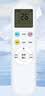 东普立适用奥克斯AUX空调遥控器万能通用极速侠KFR-35GW YKR-H801 888 112 901 实拍图