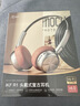 iKF R1复古头戴式耳机无线蓝牙时尚数码穿搭高音质蓝牙6.0金属千禧y2k网红明星OOTD氛围感耳机暮光银 实拍图