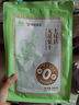 西域美农土耳其进口大颗无花果干300g 果脯软糯微酸甜 无任何漂白添加 实拍图