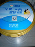 伊利欣活 中老年奶粉 送礼 营养品 早餐 富硒高钙高蛋白益生菌 800g 实拍图