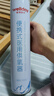 维德氧气瓶便携式供氧器孕妇老人吸氧高原旅游氧气罐鼻吸式1400ml*4 实拍图