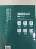 得力（deli）珊瑚海A4打印纸80g500张 单包复印纸 双面加厚草稿纸 打印书写绘画 7377【销冠系列】 实拍图