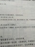 三国演义 连环画 收藏版 内含人物画册（盒套装60册） 小人书 上海人美社 老版怀旧 实拍图