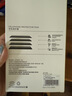 品胜适用苹果17/16Pro钢化膜iPhone17/16Pro手机膜全覆盖不挡屏高清抗指纹无尘仓秒贴膜防摔贴膜 2片 实拍图