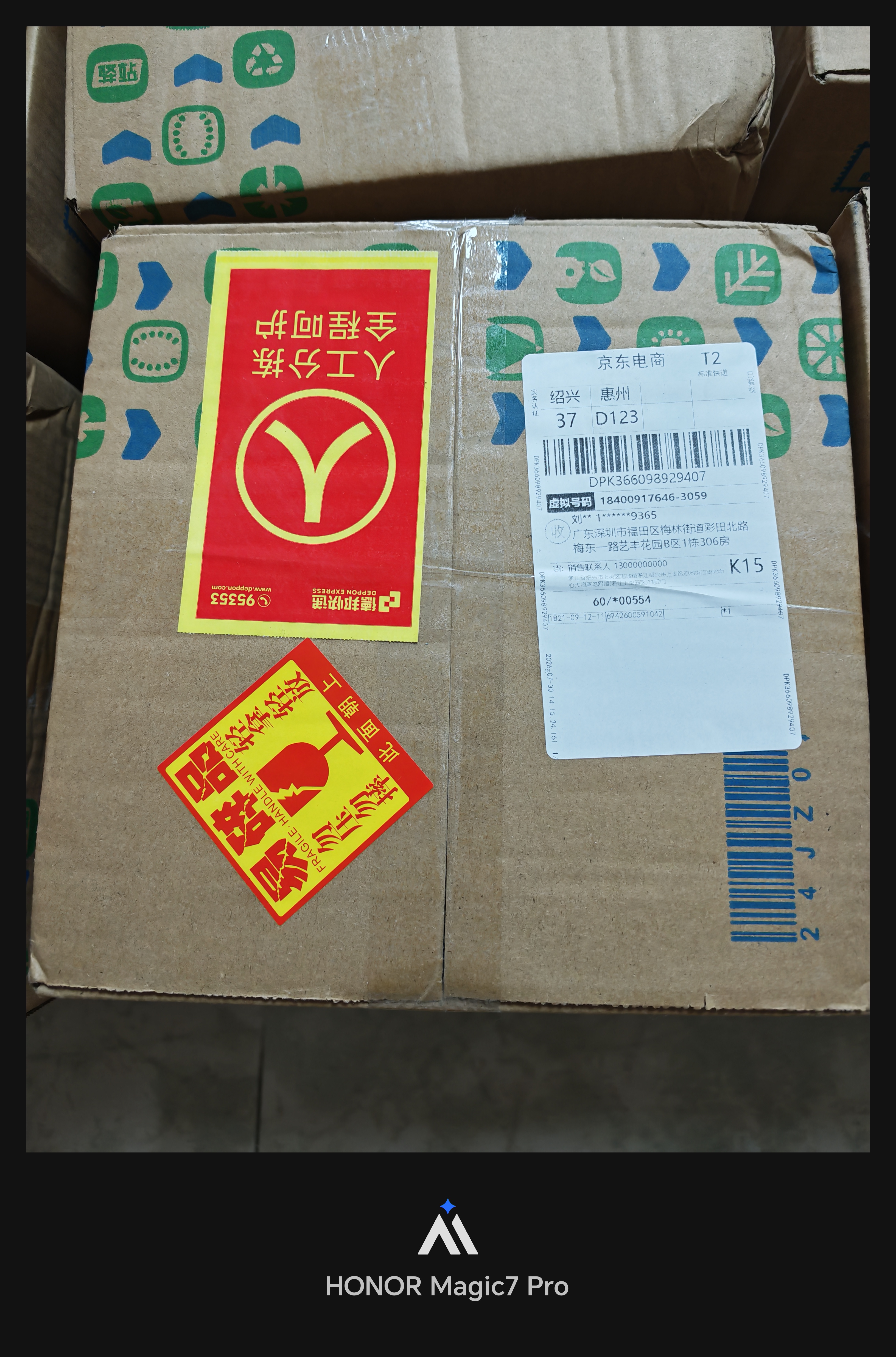 立邦乳胶漆儿童漆墙面漆抗污抗甲醛全效24小时净味入住内墙家用 [成品色] 菱花白 15L 套装 实拍图