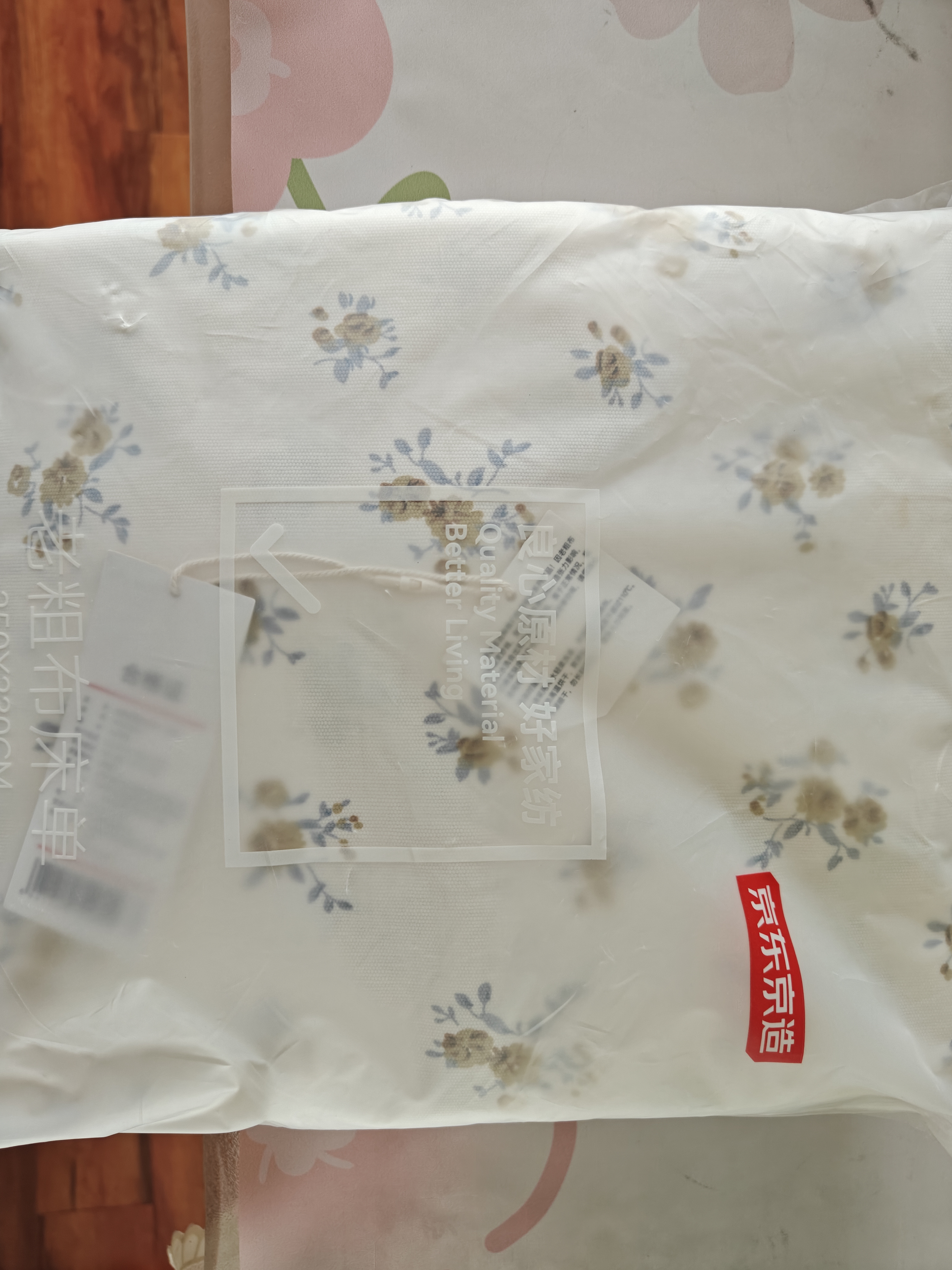 京东京造纯棉老粗布凉感床单单件 A类全棉双人被单床上用品250*230cm 花瑶 实拍图