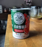 屯河去皮整番茄390g*24 0脂肪中粮出品0添加剂西红柿番茄丁罐头整箱 实拍图