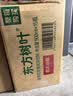 莱尔诗丹（Larsd）洗菜盆下水管 厨房水槽双槽下水套装洗碗盆下水管配件套装9127 实拍图