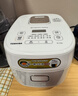 东芝（TOSHIBA）【2L爆款】迷你电饭煲营养发芽米家用精致容量1-2人 IH立体加热多功能2升电饭锅预约RC-7HSC 实拍图