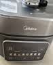 美的（Midea）IH电压力锅2200W风冷5L双胆智能预约0涂层多功能一体高压锅4-6人电饭煲MY-S5175C 实拍图