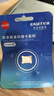 忆捷（EAGET）64GB TF（MicroSD）存储卡  U3 V30 行车记录仪&安防监控专用内存卡 高速耐用 读速100MB/s 实拍图