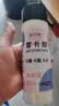 昔日印象零0卡糖500g 烘焙代糖0糖0脂代替白砂糖 赤藓糖醇木糖醇咖啡伴侣 实拍图