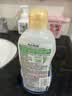 小林制药（KOBAYASHI）洁内宝内衣清洗剂抗菌型300ml温和亲肤有效清除血渍男女通用 实拍图