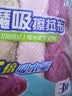 妙洁魔吸擦拭布 30*30cm3片装 卫浴擦拭抹布 厨房家用神器 吸水更多 实拍图