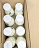 伊利金典3.8g乳蛋白鲜活纯牛奶250ml*8 30天常温短保 礼盒装 实拍图