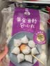四海鱼蛋供港品质芝士丸一斤装500g火锅食材关东煮丸子生鲜鱼丸鱼籽包 实拍图