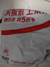 361°儿童泳衣女童分体女孩中小童可爱印花卡通泡温泉游泳衣两件套泳装 实拍图