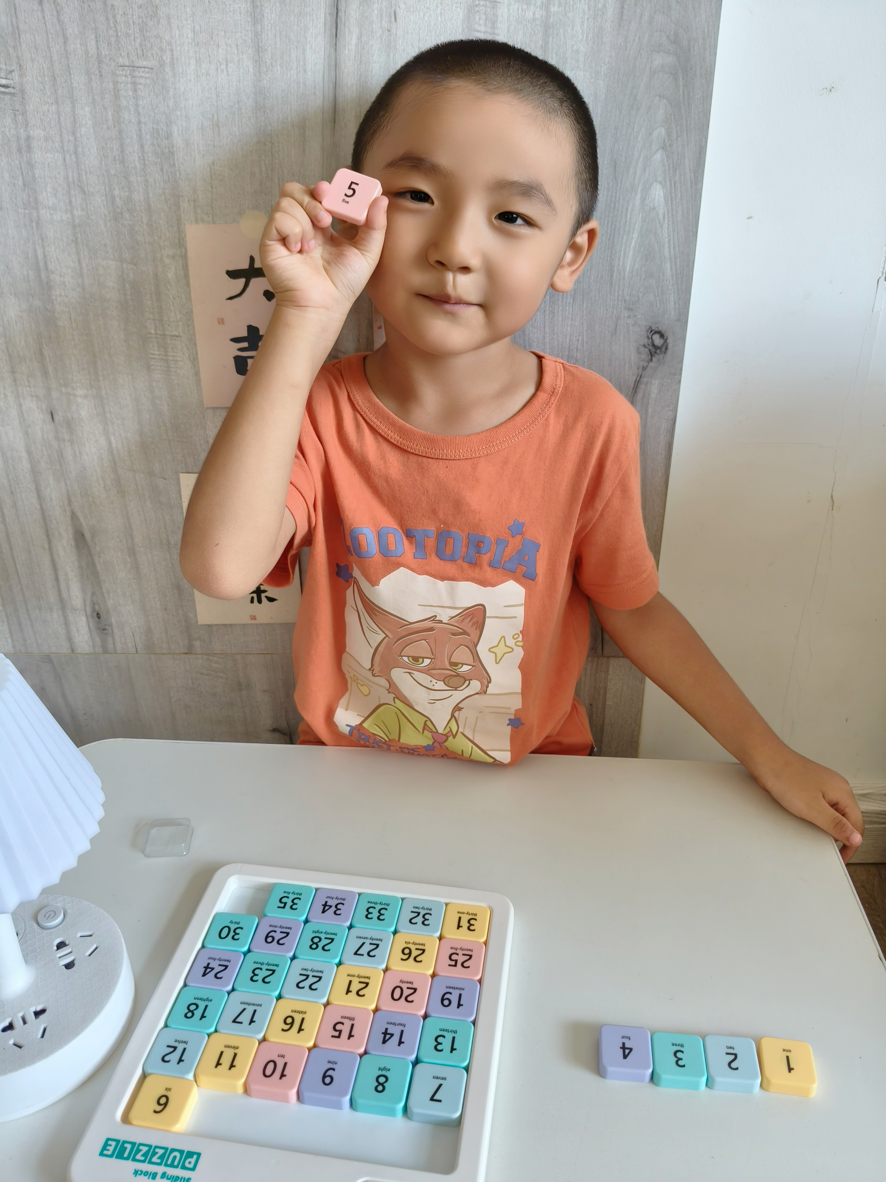 兰酷帕数字华容道6X6学生磁力拼图6-12岁儿童益智玩具男女孩开学礼物 实拍图