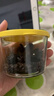 网红咸菜碗玻璃密封罐加厚酱菜盒冰箱保鲜罐小菜泡菜罐分装盒 两只随机装 2个 180ml 实拍图