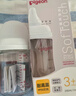 贝亲（Pigeon）玻璃奶瓶宽口径防胀气160ml S号奶嘴 1月+ AA186  实拍图