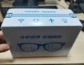 依视路（ESSILOR） 钻晶系列高清耐磨防蓝光近视超薄镜片专业配度数眼镜架男女镜框 钛+金属-全框-4023BK-黑色 镜框+依视路膜岩高清1.60现片 实拍图