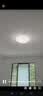 雷士（NVC）LED吸顶灯现代温馨美观餐厅卧室灯饰星光闪烁浪漫灯具 实拍图