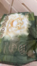 babycare金山茶花纸尿裤XL36片(12-17kg)婴儿尿不湿超薄透气新生柔花苞裤 实拍图