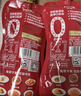 亨氏（Heinz）番茄酱 番茄沙司320g*2[0添加防腐剂/色素*] 意面薯条酱 实拍图