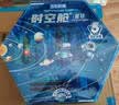 点石制笔【开学礼物】时空舱星轨文具礼盒23件套5周年典藏限定中性笔套装高颜值礼物350E-A【蓝色】 实拍图