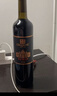 张裕（CHANGYU）第八代N118解百纳蛇龙珠干红葡萄酒红酒750ML*1支 随机包装 实拍图