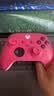 XBOX微软Xbox Series S/X无线Xbox手柄 XSS XSX 蓝牙游戏手柄 PC电脑 Xbox手柄 玫红粉【送线/摆架】 实拍图